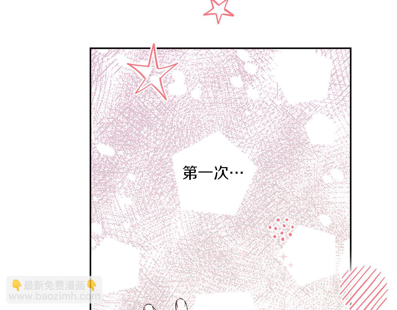 第40话 最强后盾134