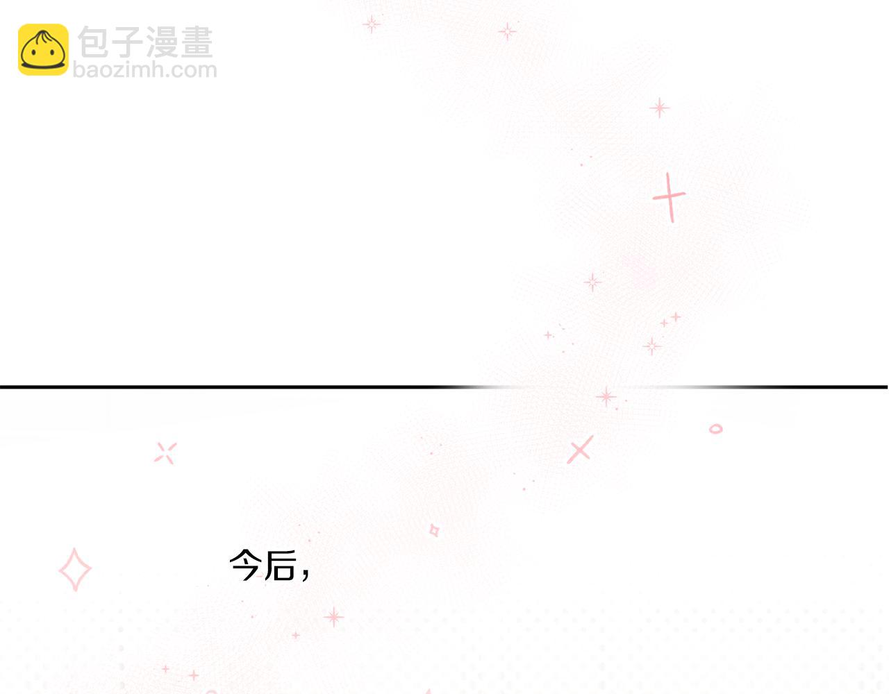 第40话 最强后盾136