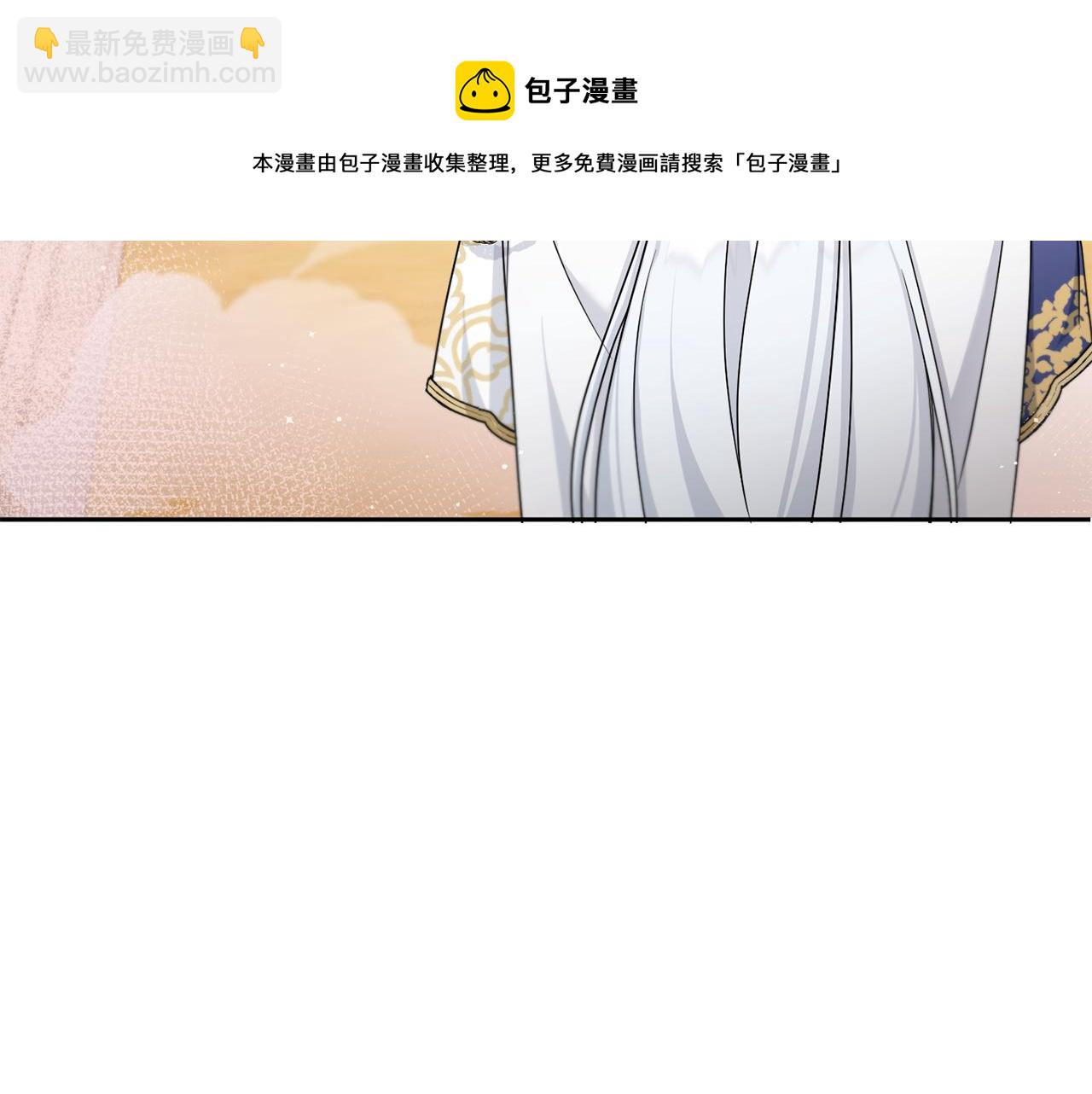 第40话 最强后盾138