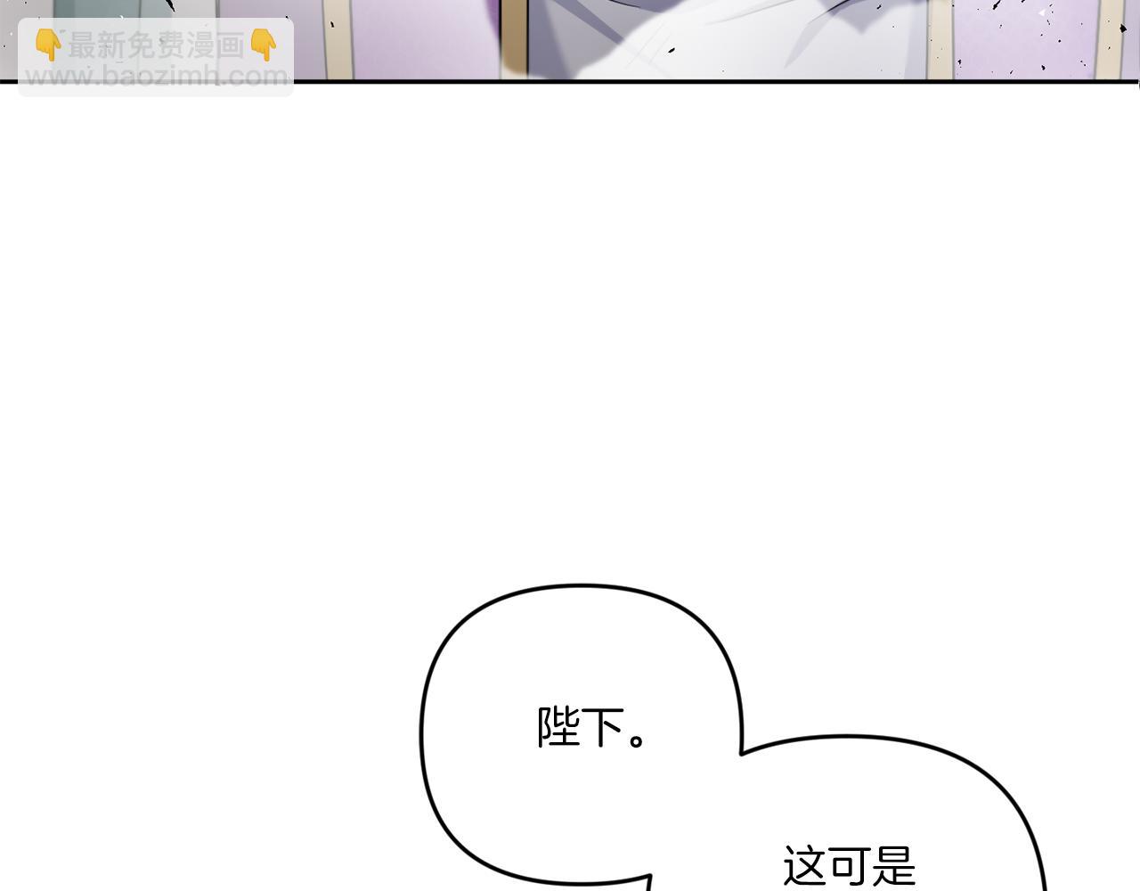 第40话 最强后盾145