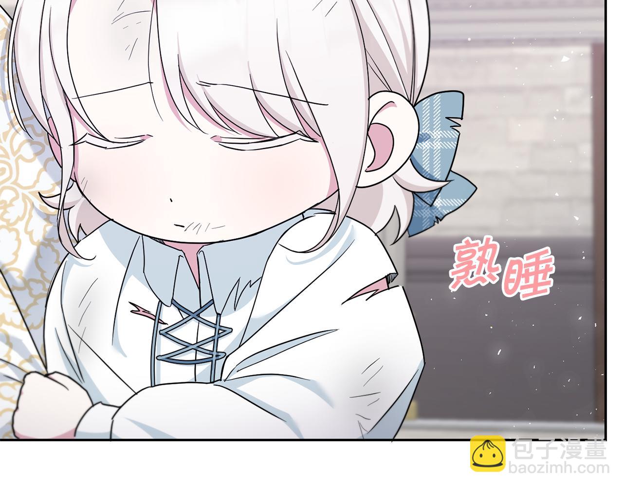 第40话 最强后盾152