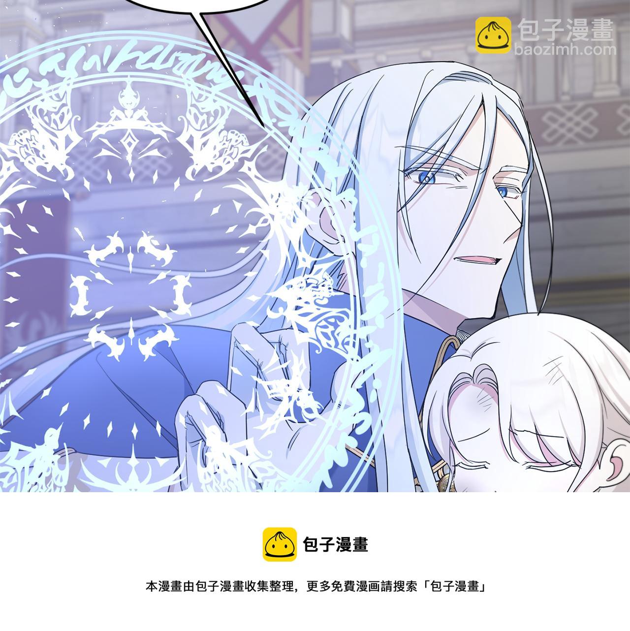 第40话 最强后盾162