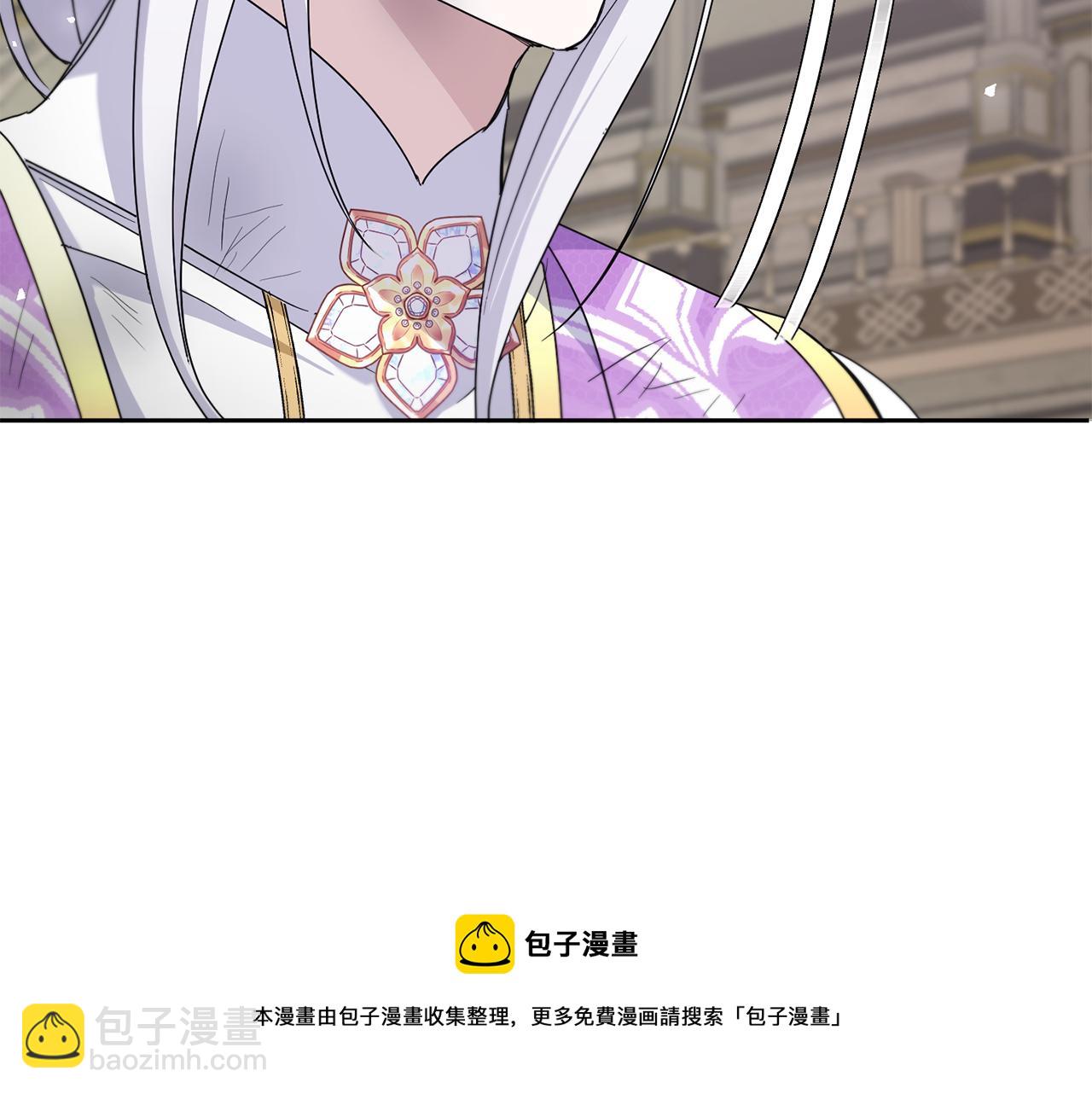 第40话 最强后盾172