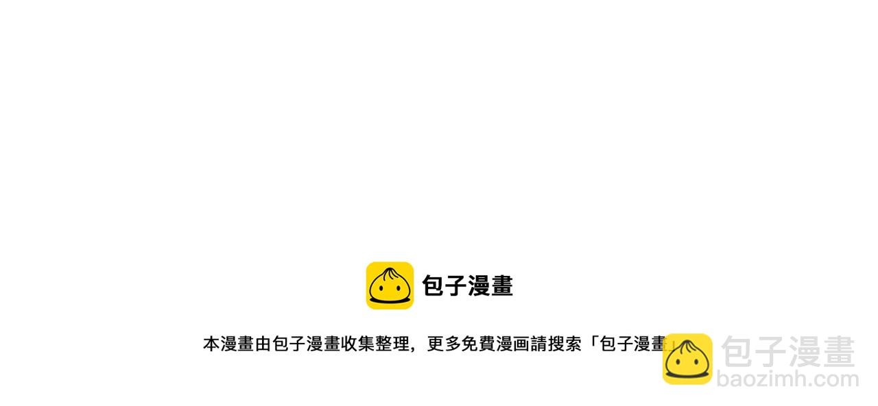 第40话 最强后盾182
