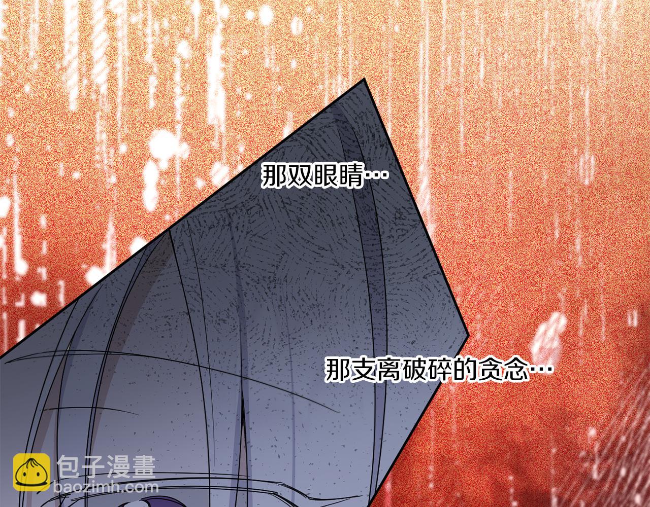 第40话 最强后盾19
