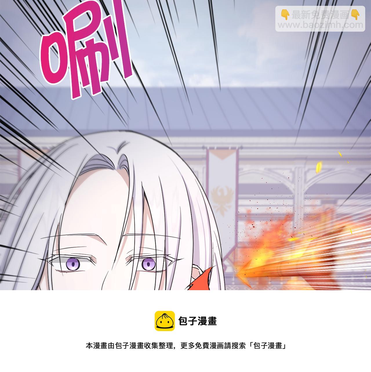 第40话 最强后盾30