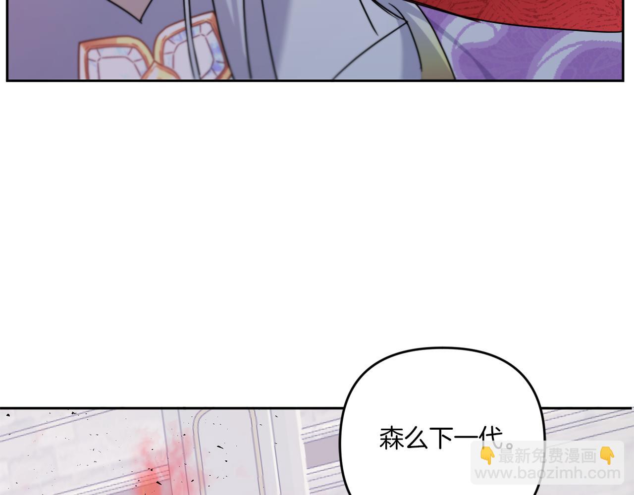 第40话 最强后盾34
