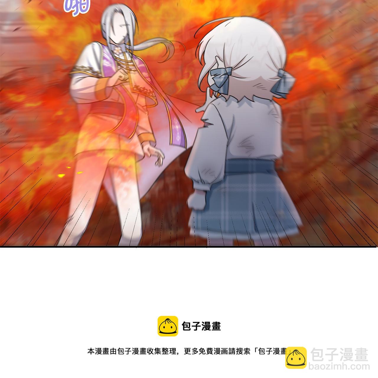 第40话 最强后盾40