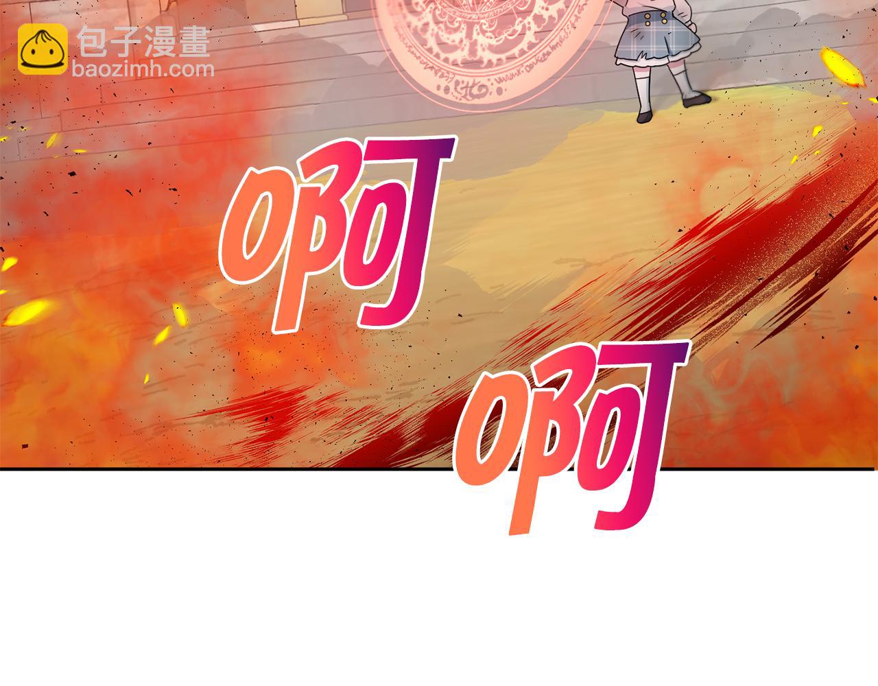 第40话 最强后盾53