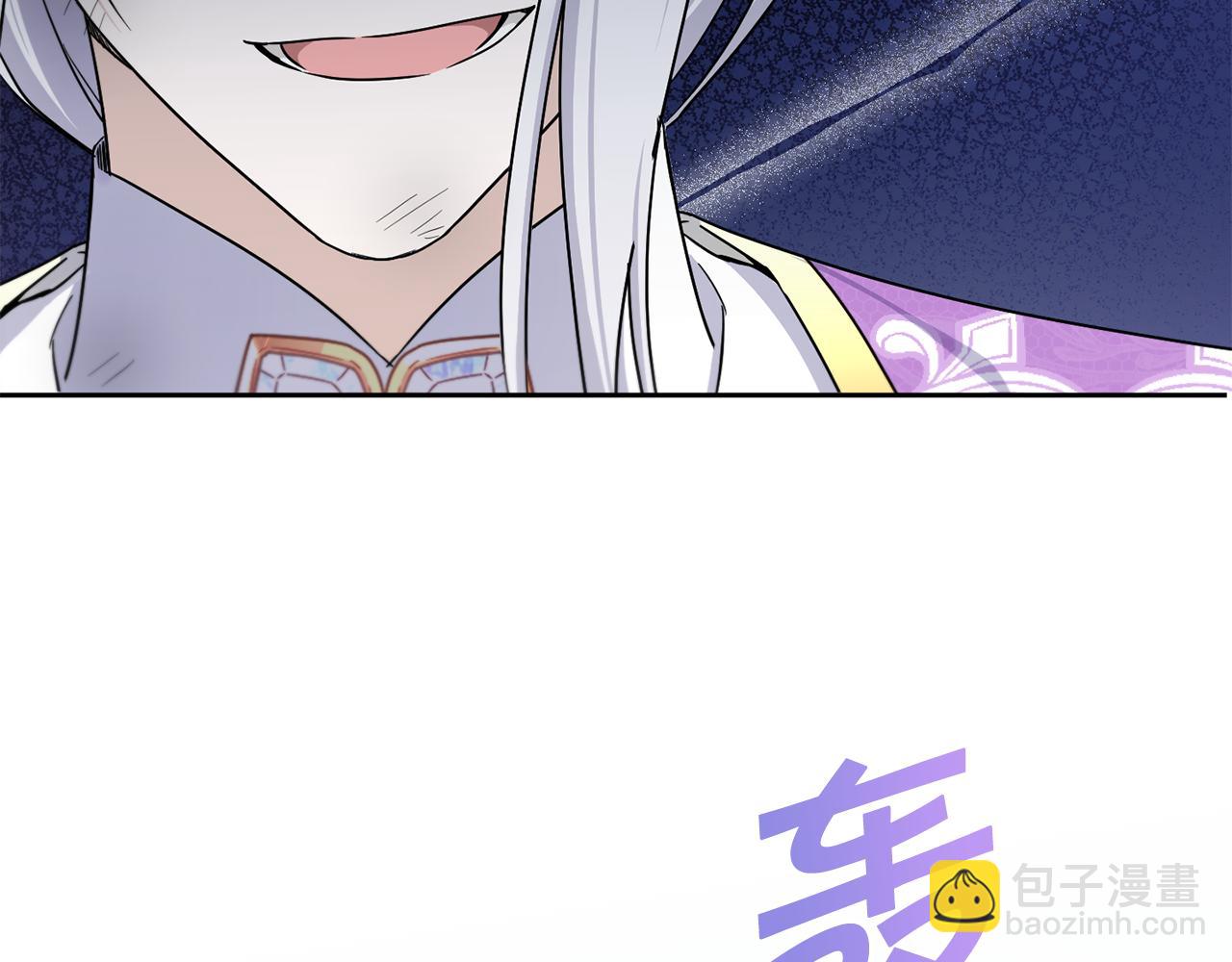 第40话 最强后盾57