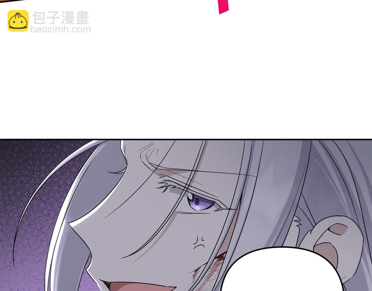 第40话 最强后盾72