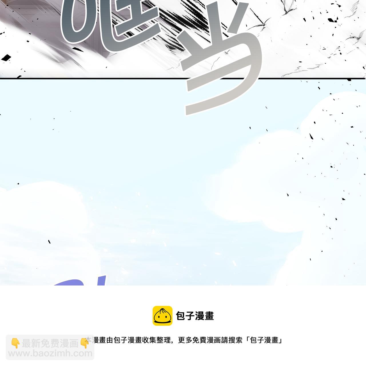 第40话 最强后盾74