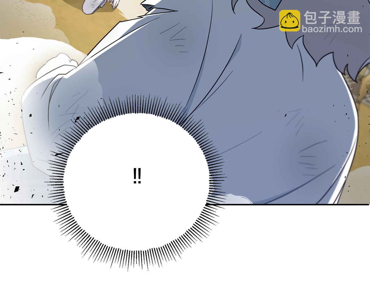 第40话 最强后盾86