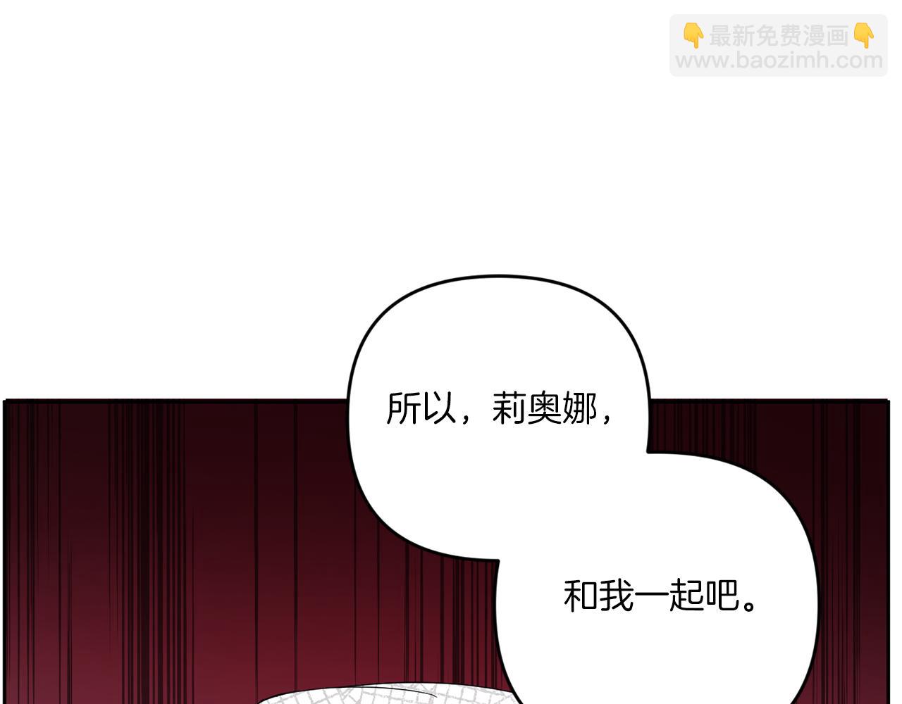 第40话 最强后盾9