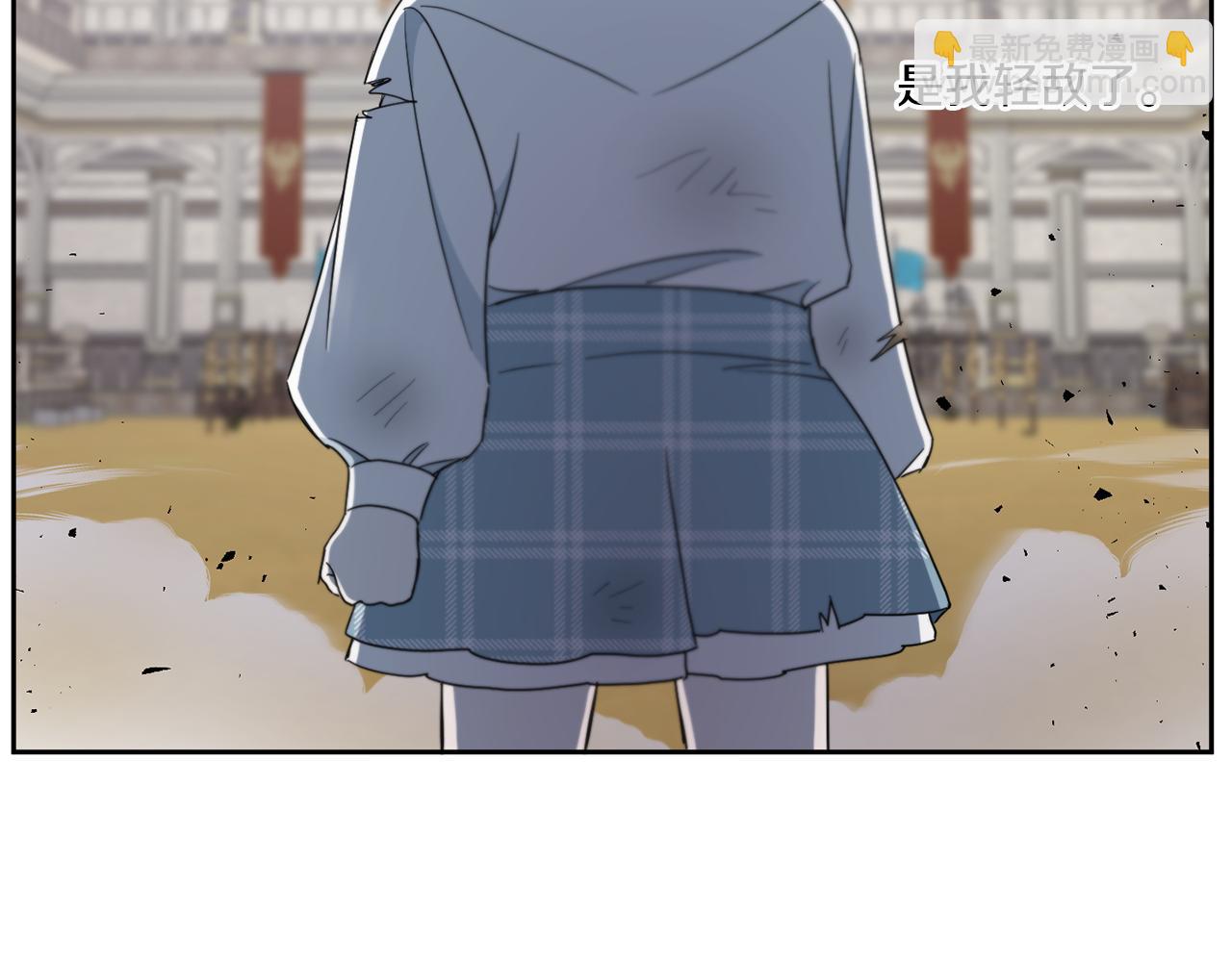 第40话 最强后盾92