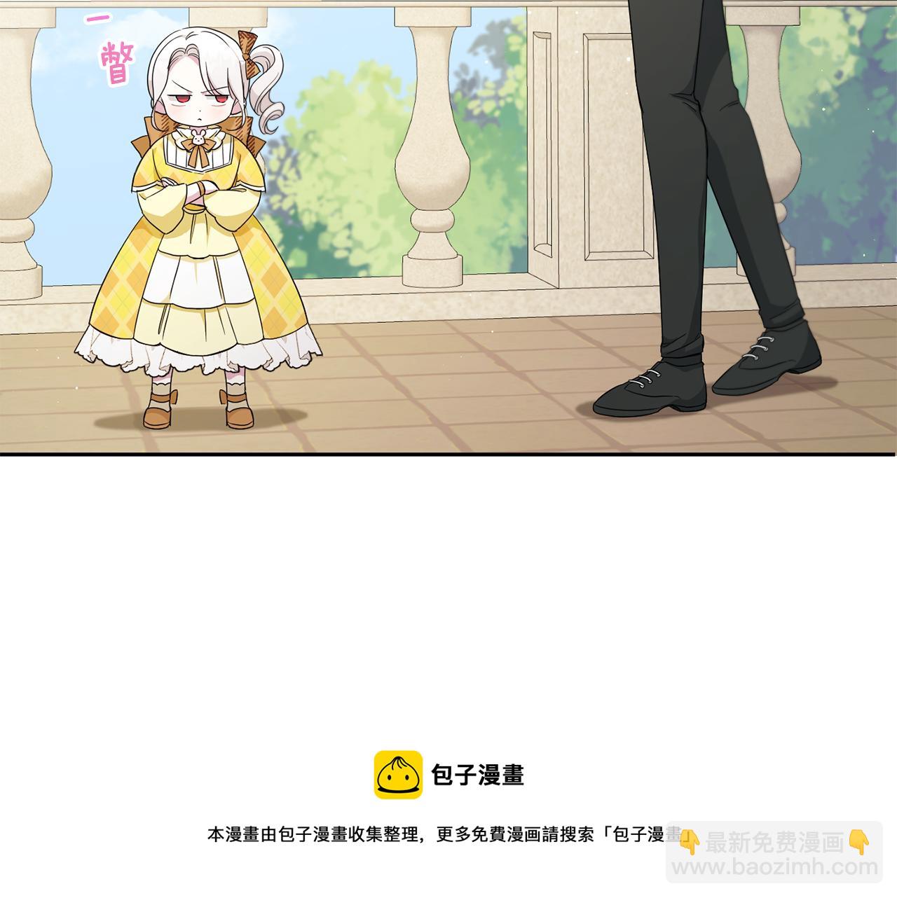 第41话 复仇108