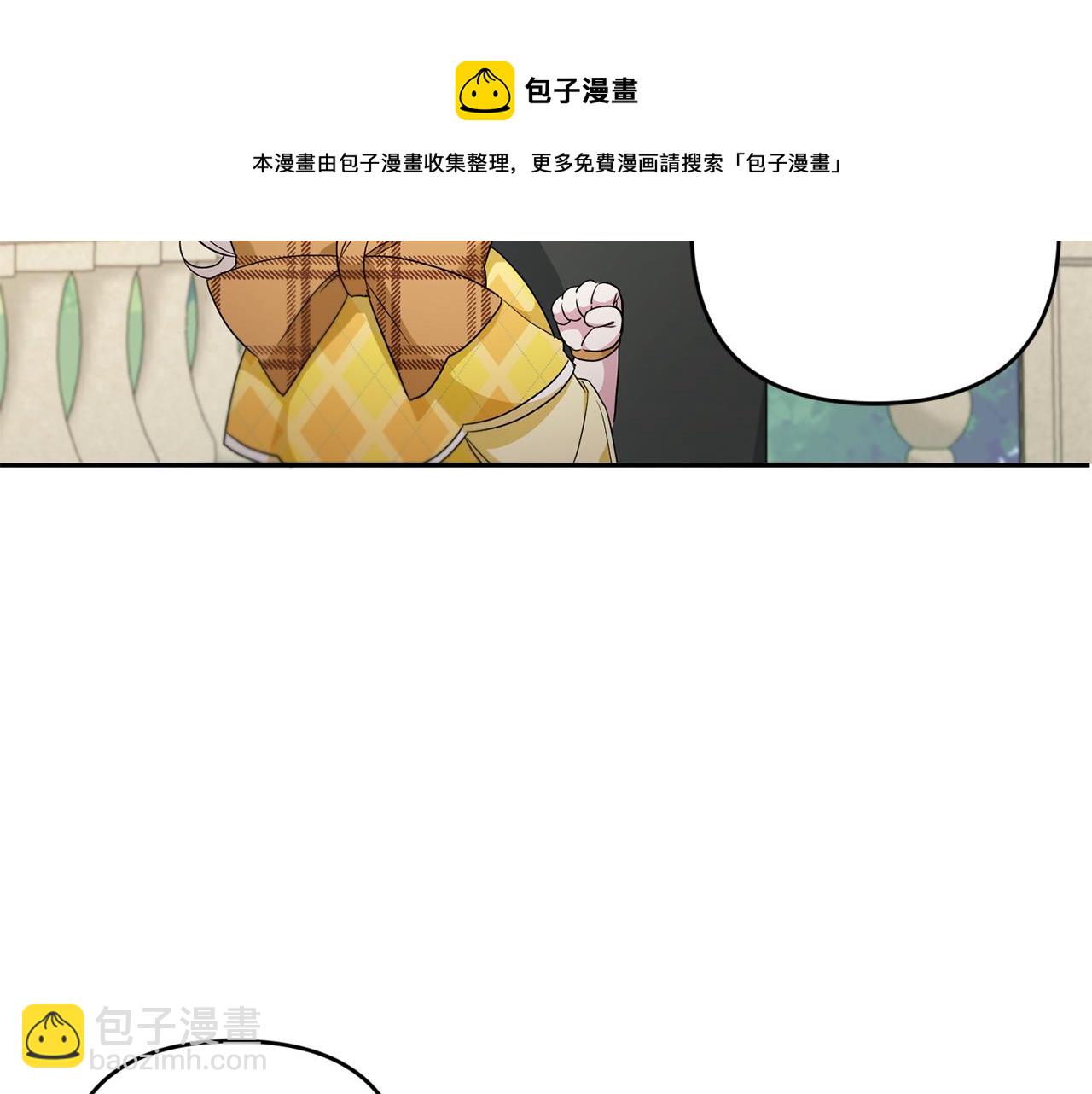 第41话 复仇118