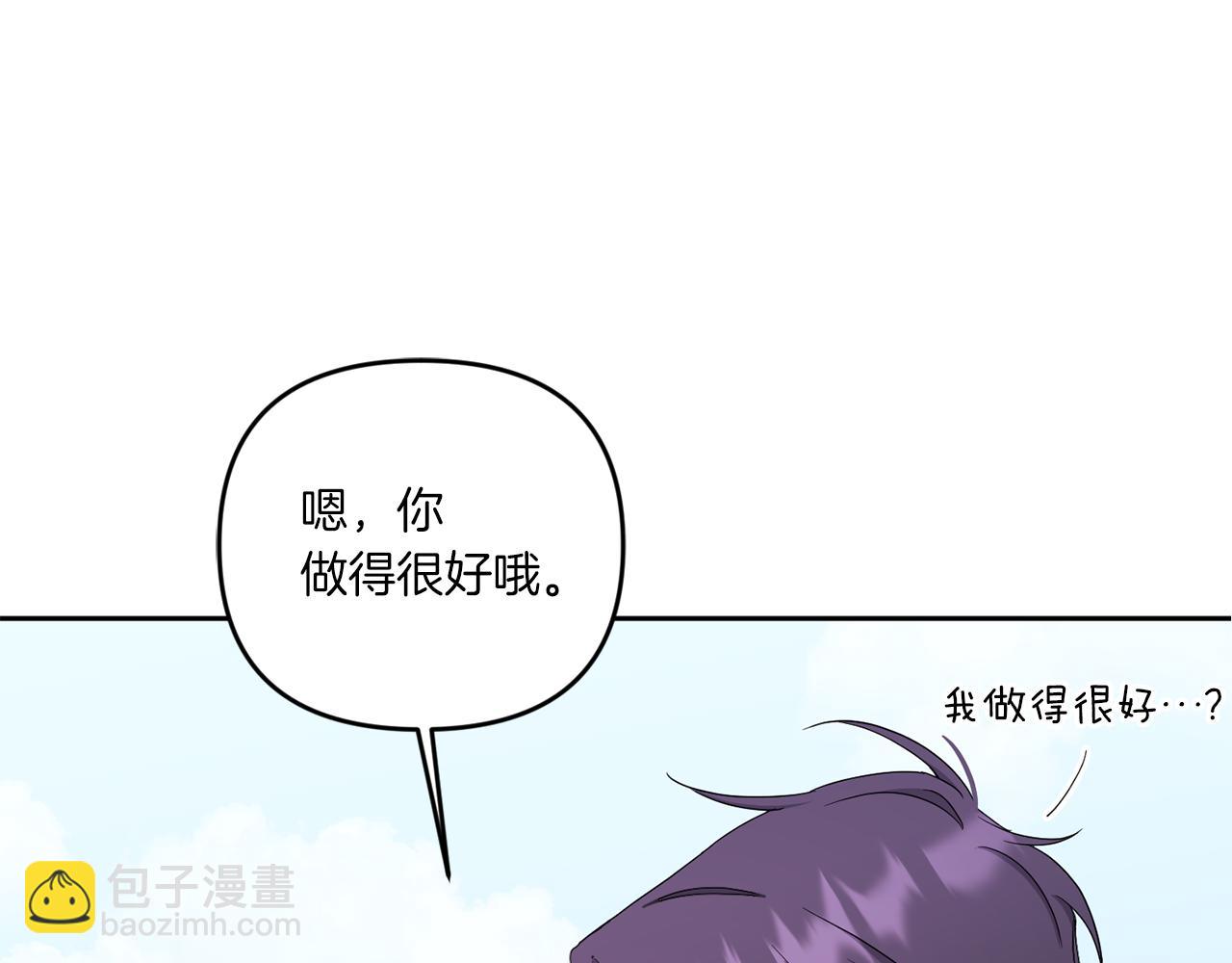 第41话 复仇124