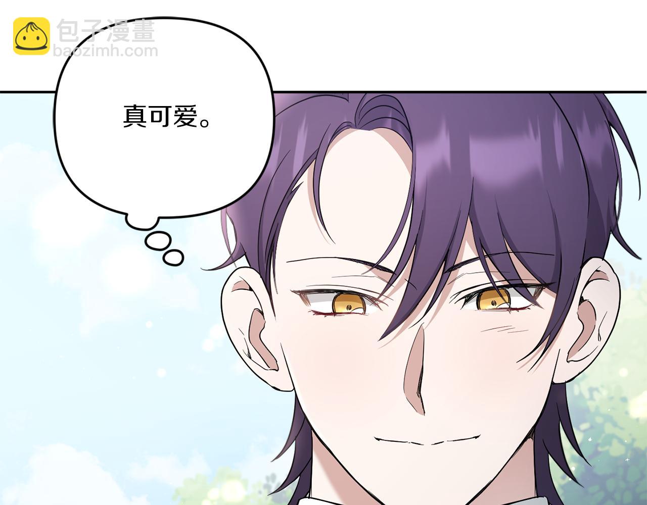 第41话 复仇129