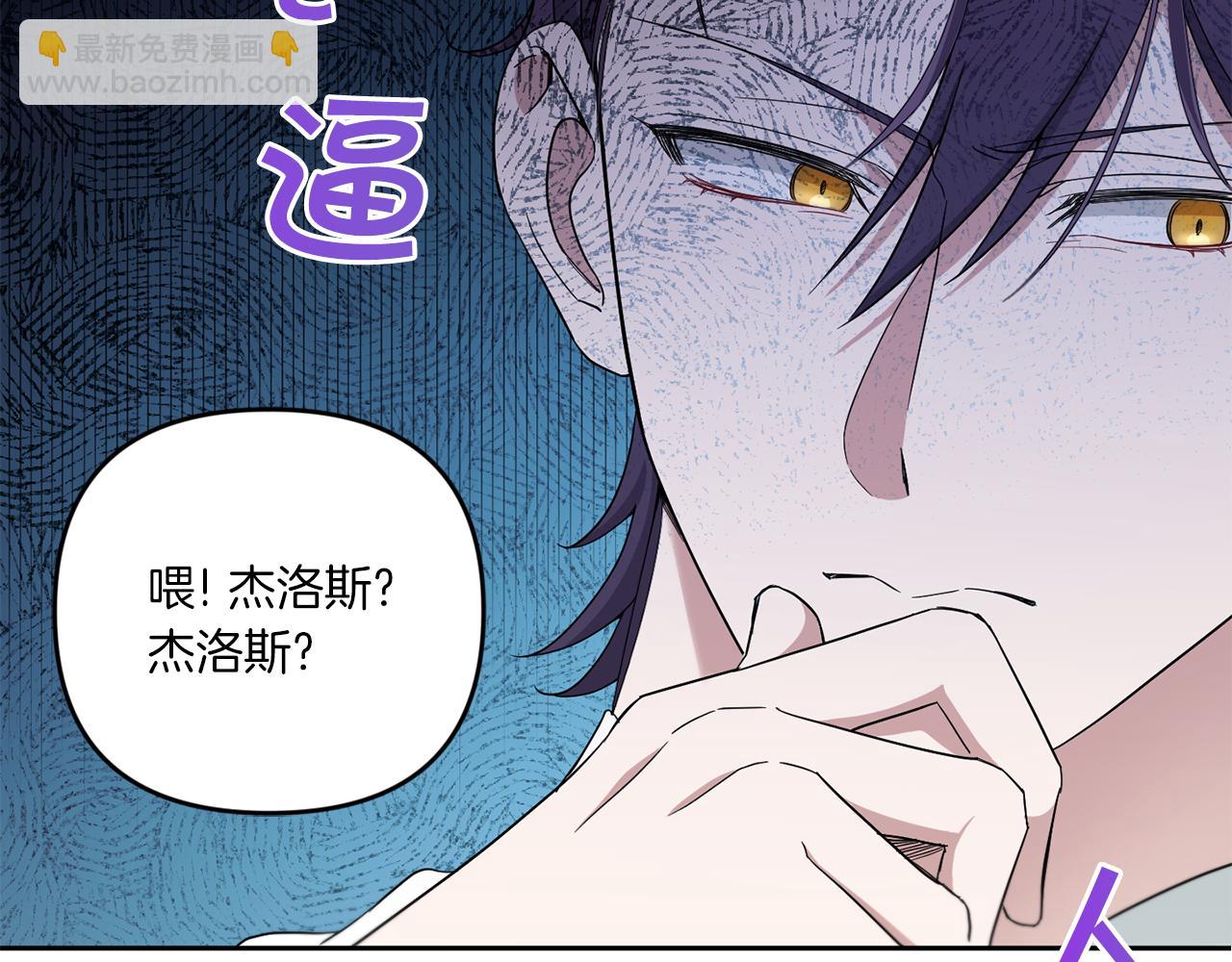 第41话 复仇139