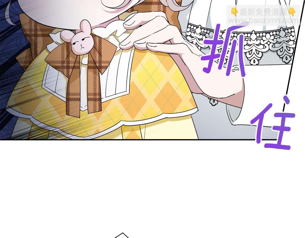 第41话 复仇142