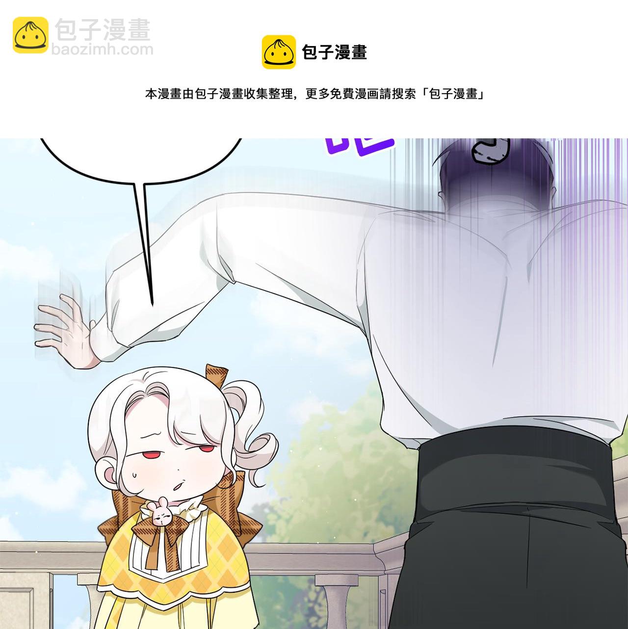 第41话 复仇148