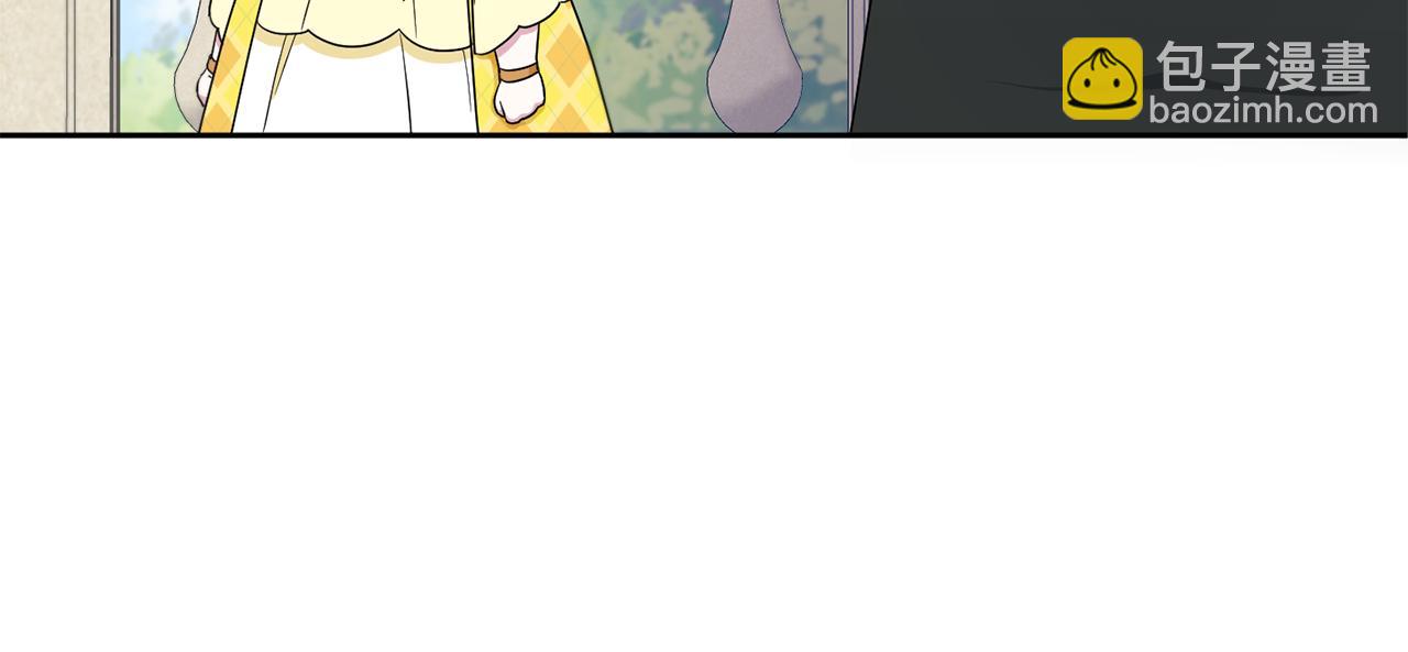 第41话 复仇149