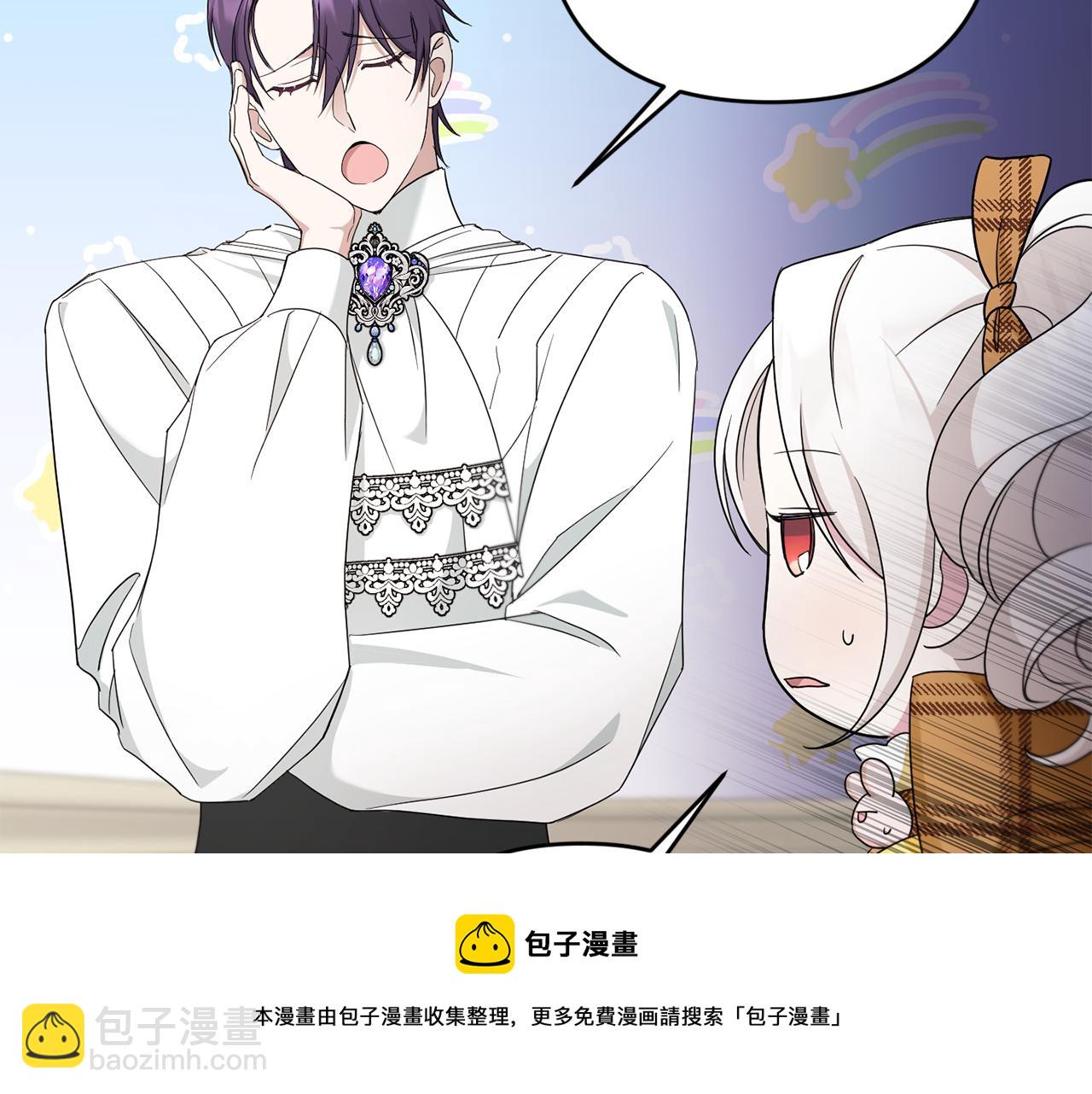 第41话 复仇162