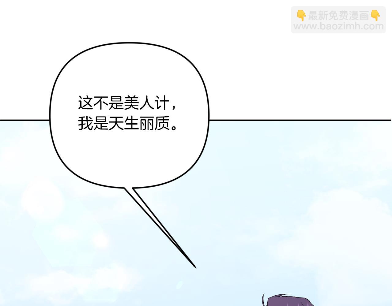 第41话 复仇166