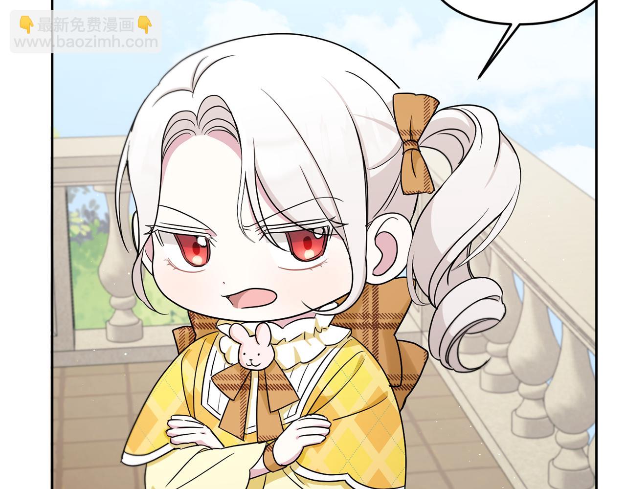 第41话 复仇169