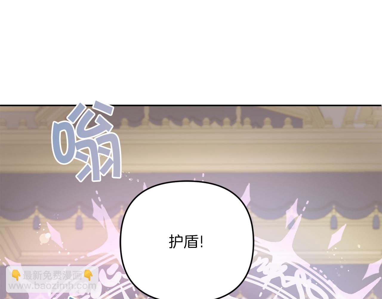 第41话 复仇27