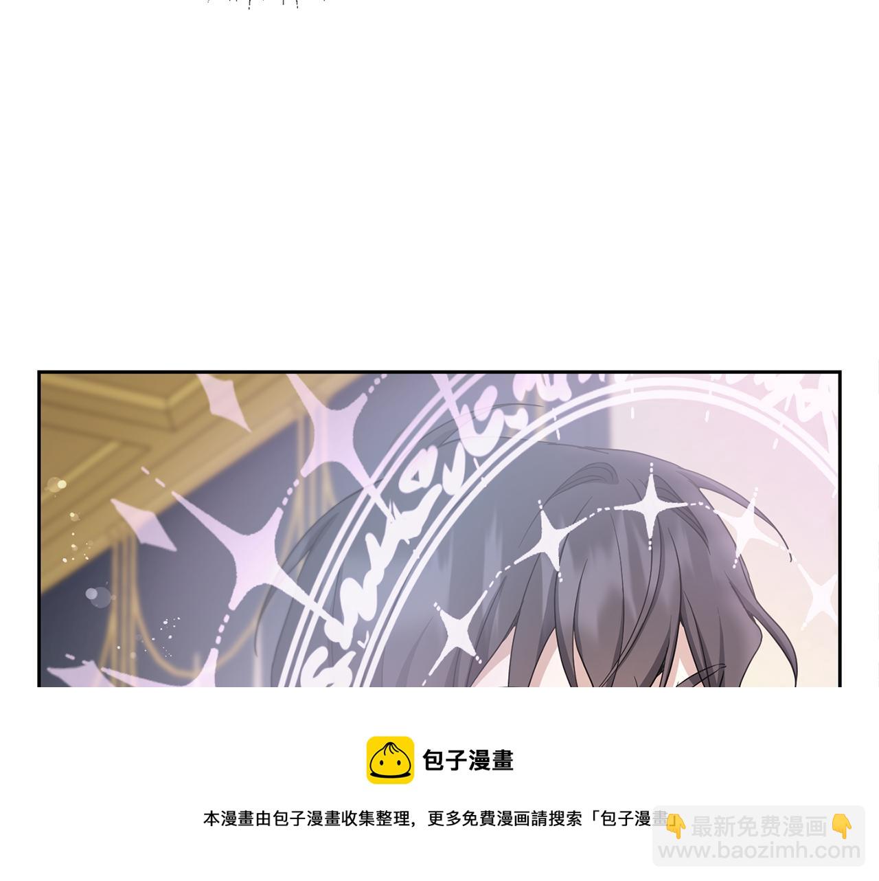第41话 复仇30