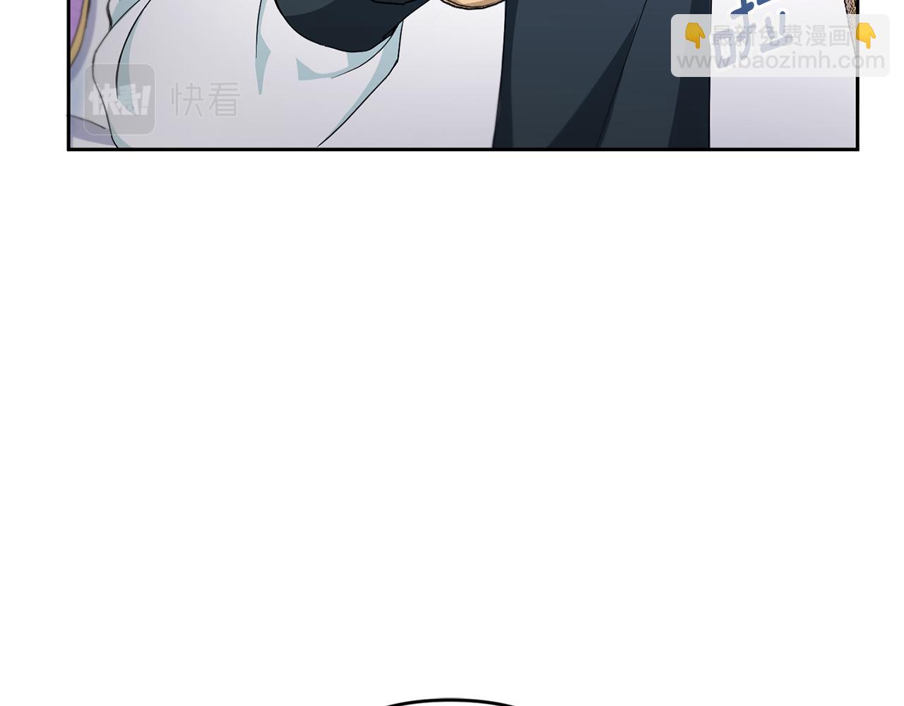 第41话 复仇37