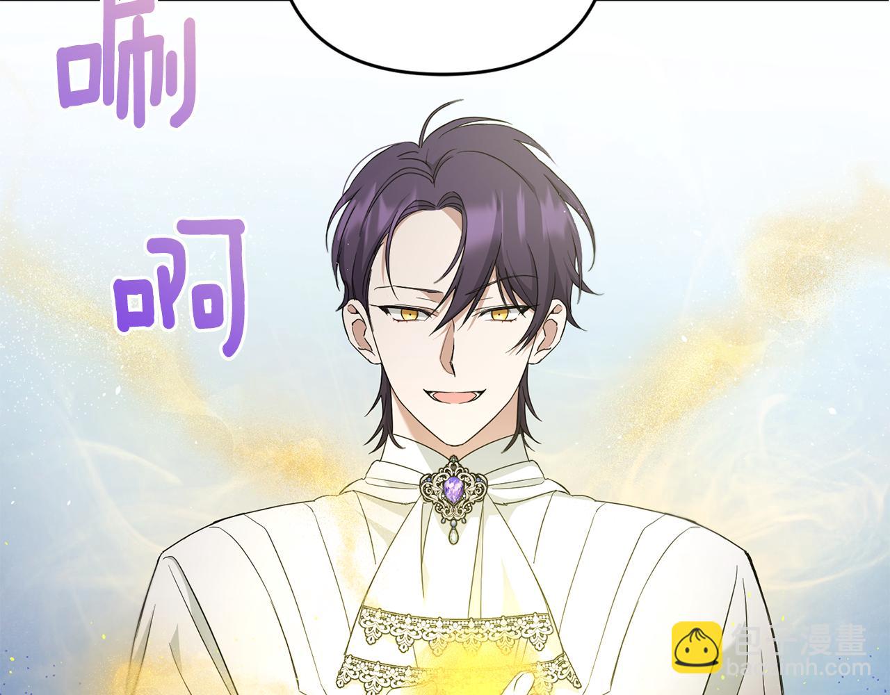 第41话 复仇44