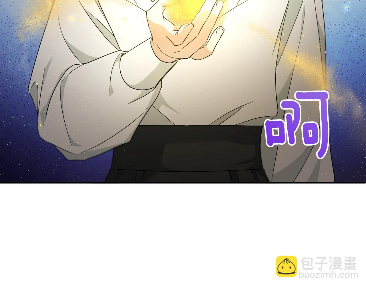 第41话 复仇45