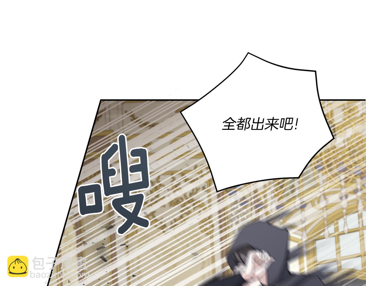 第41话 复仇50