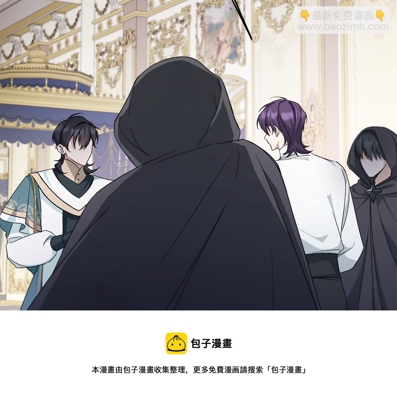第41话 复仇54
