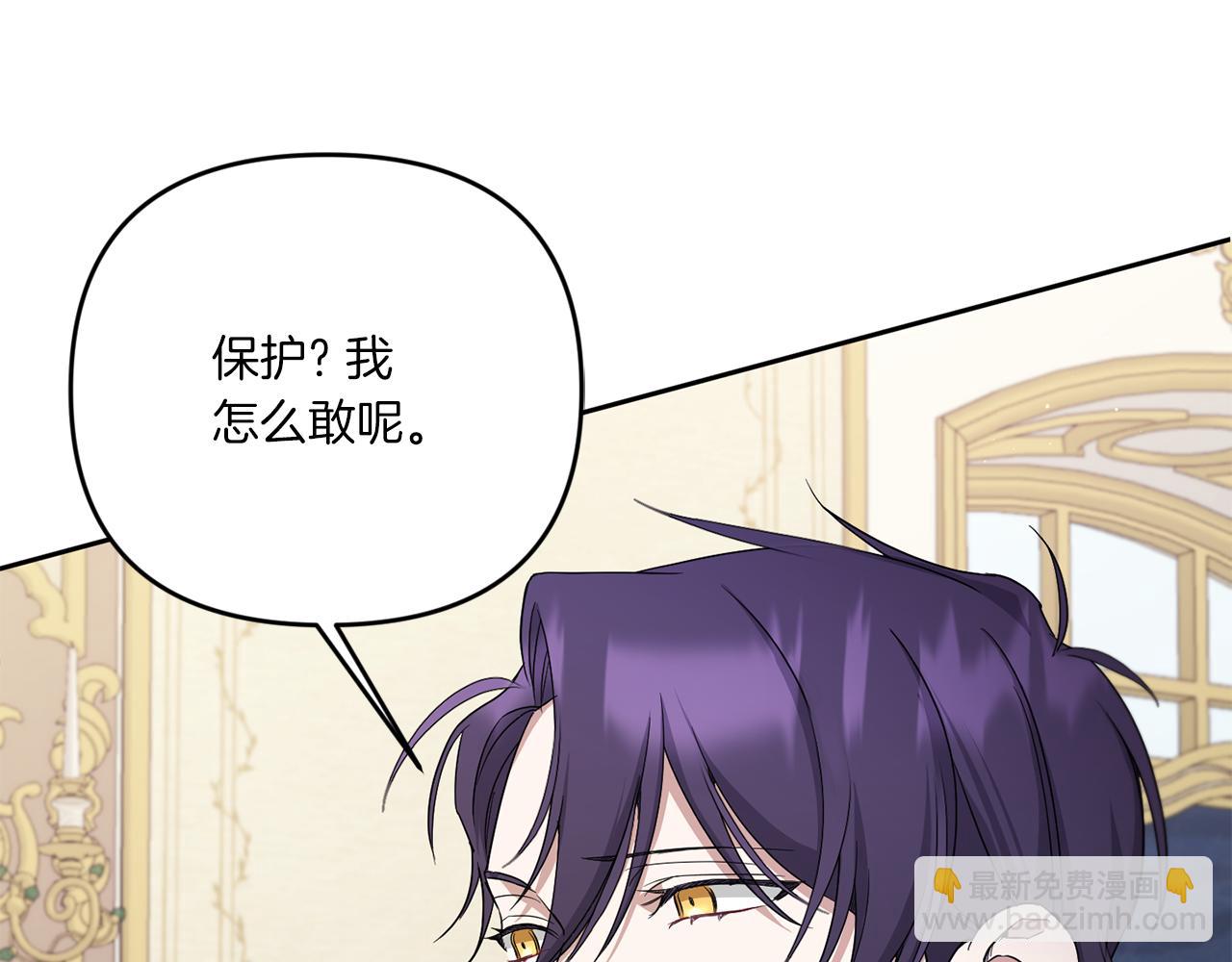第41话 复仇58