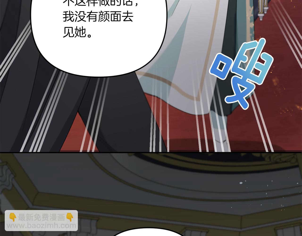第41话 复仇63