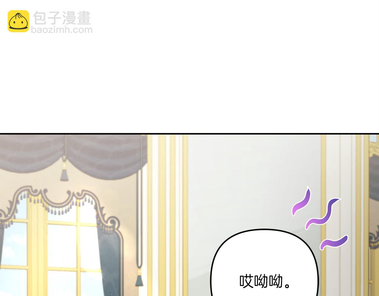 第41话 复仇73