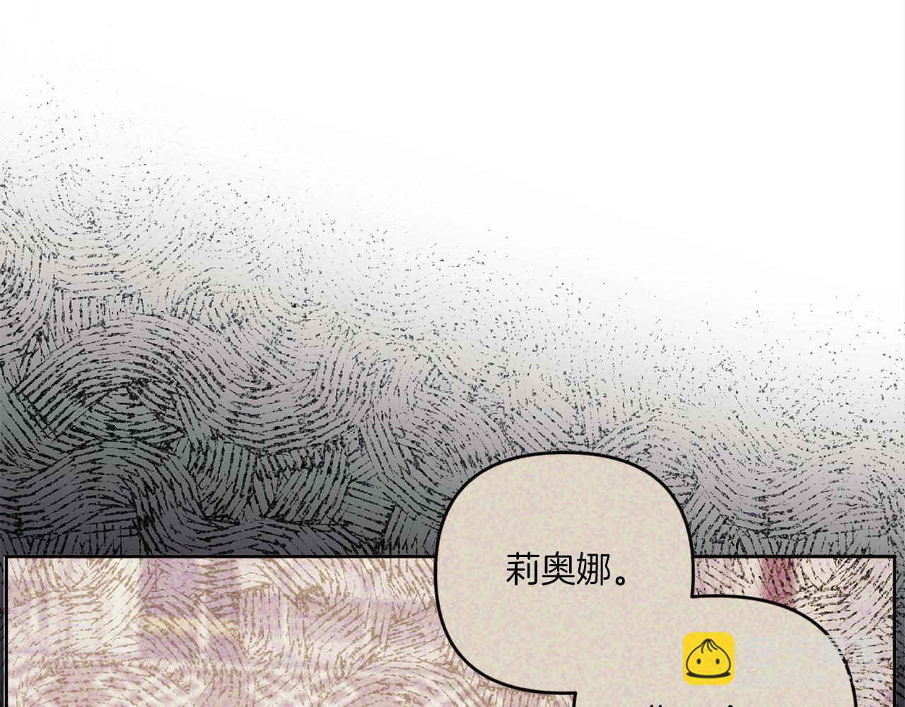 第41话 复仇79