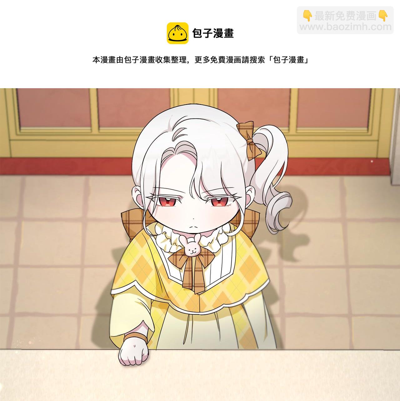 第41话 复仇84