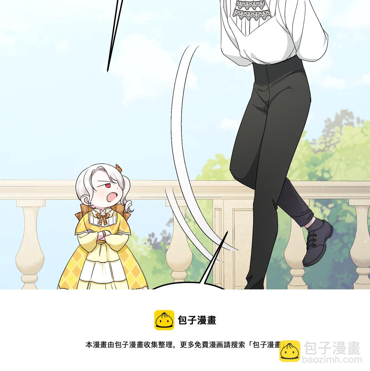 第41话 复仇94
