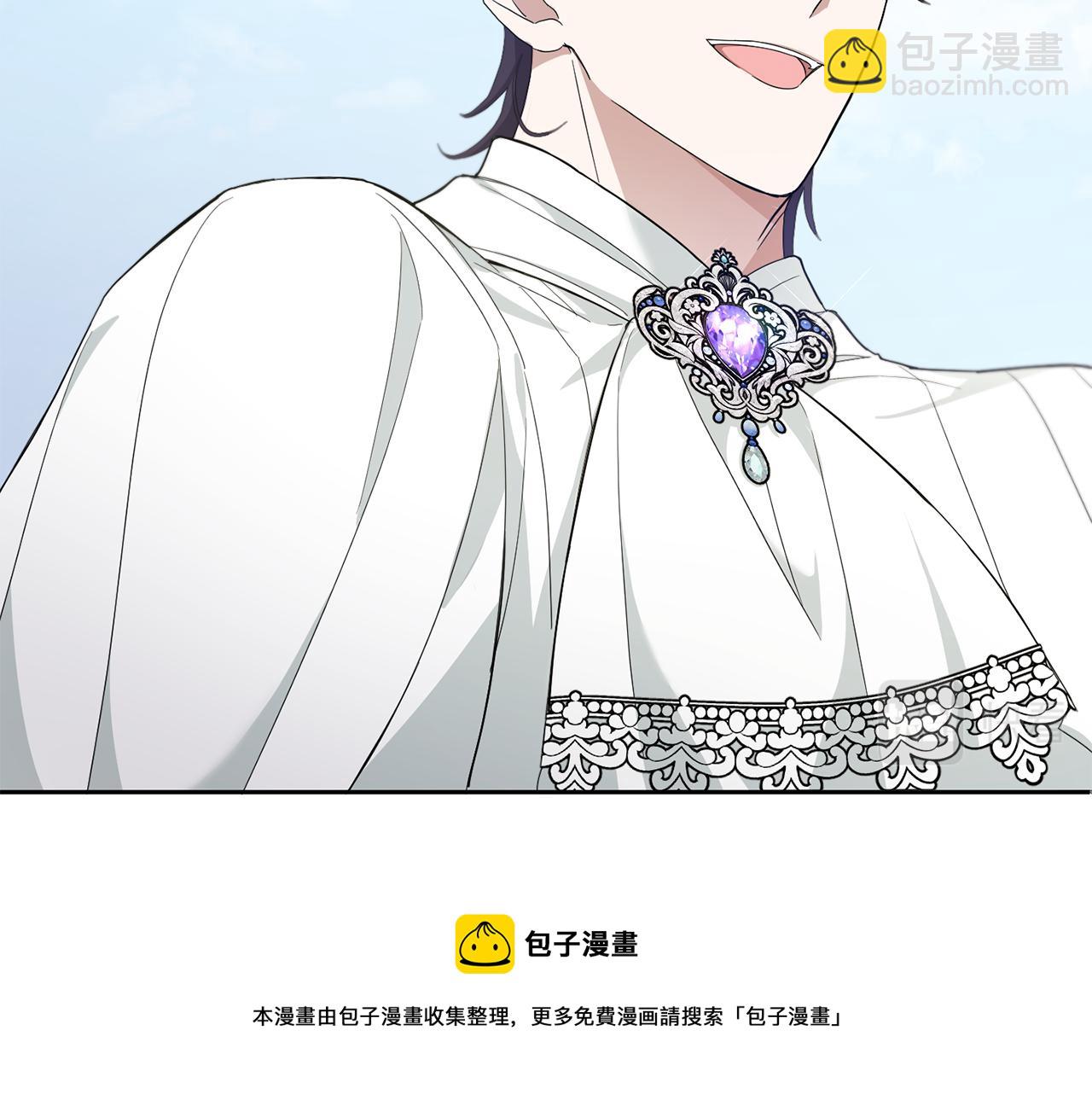 第42话 妈妈的日记10