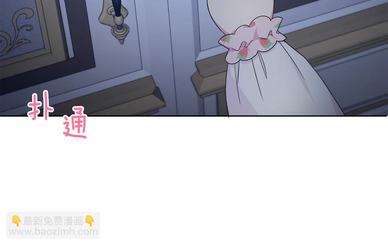 第42话 妈妈的日记112