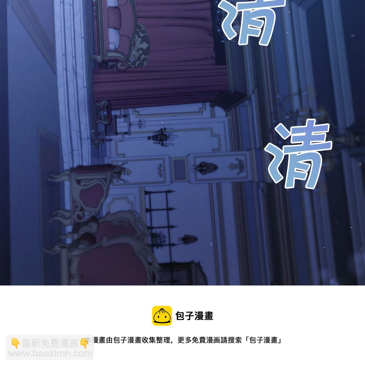 第42话 妈妈的日记118
