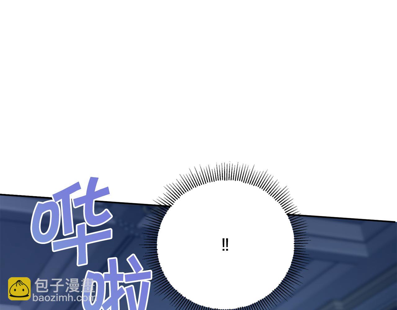 第42话 妈妈的日记122