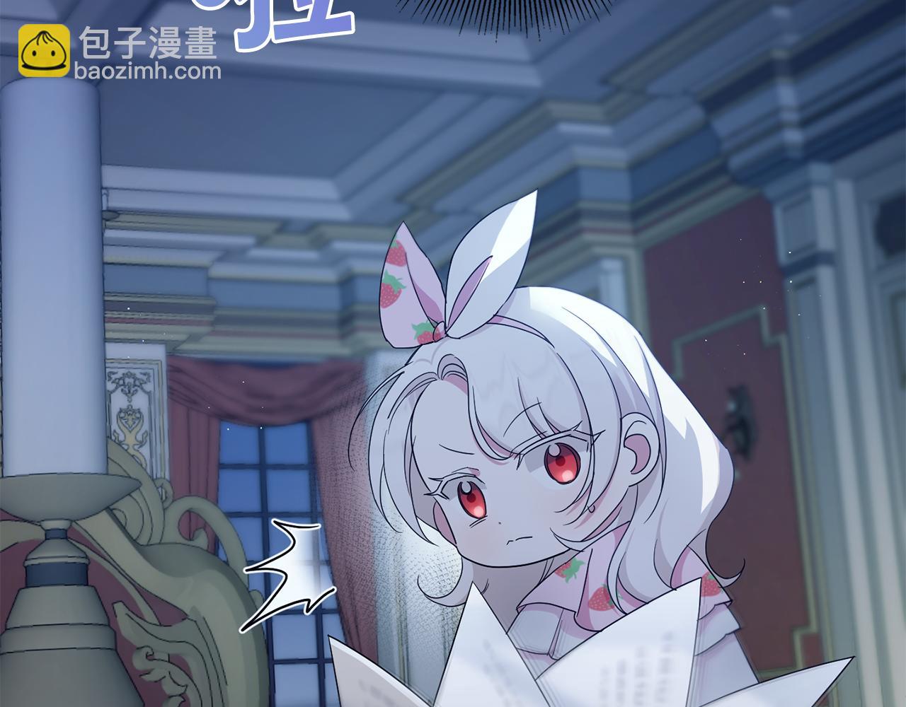 第42话 妈妈的日记123