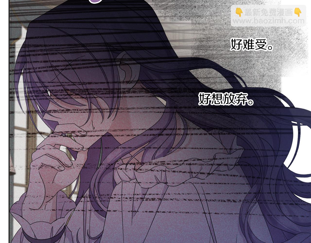 第42话 妈妈的日记134