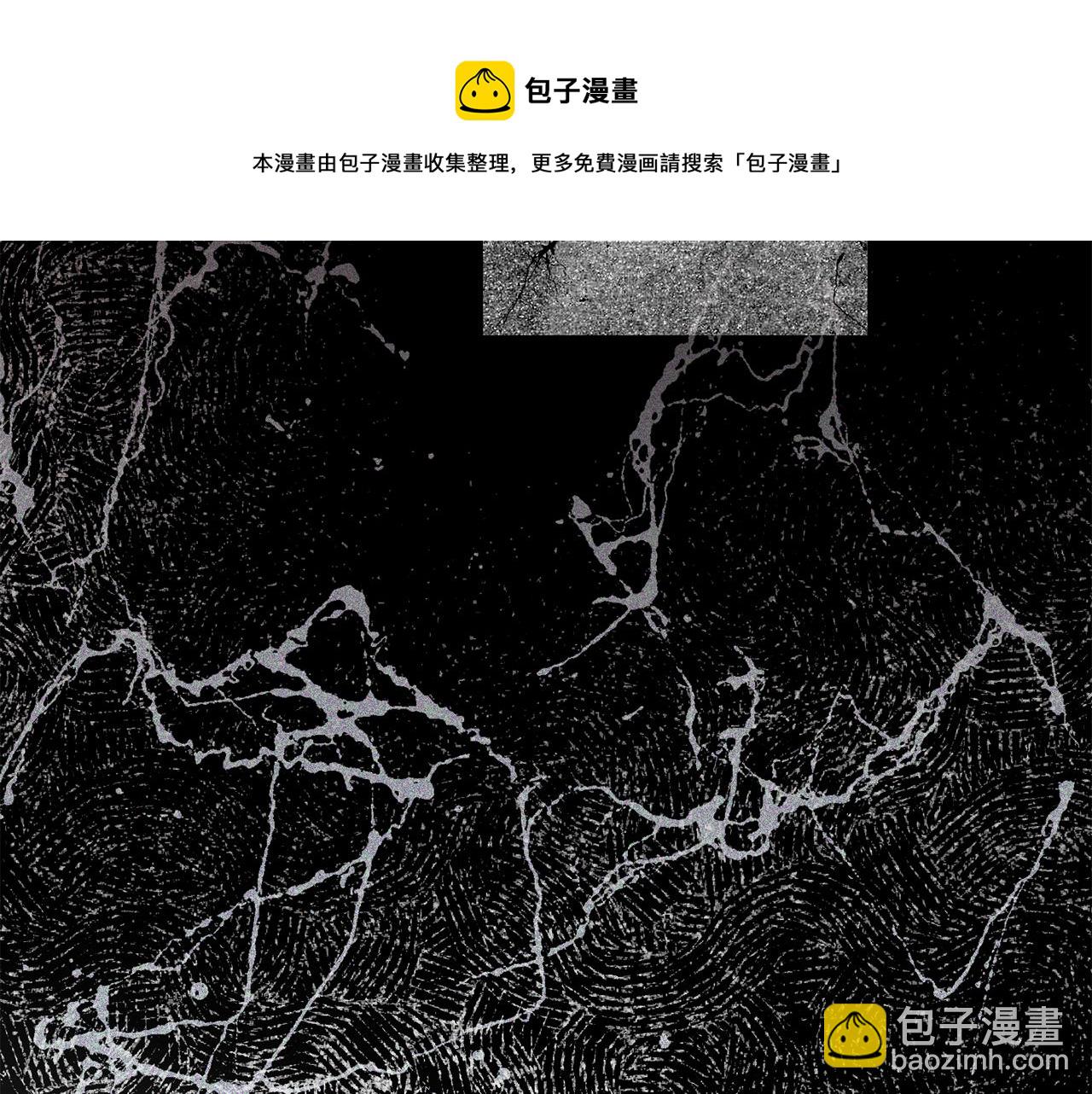 第42话 妈妈的日记138
